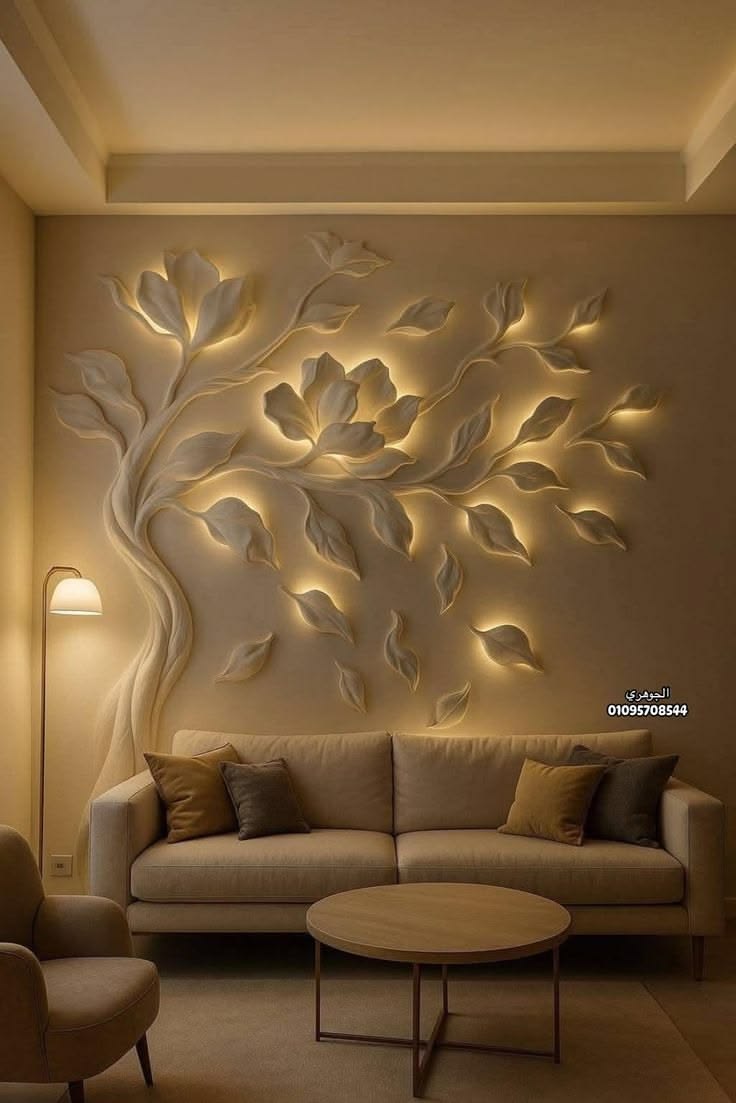 Home Décor